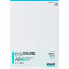 PPC用原稿用紙A3 5ミリ方眼ブルー刷 コクヨ