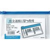クケ-339B カラーソフトクリヤーケースC[軟質]S型マチ付き コクヨ 27167717