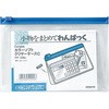 クケ-336B カラーソフトクリヤーケースC[軟質]S型マチ付き コクヨ 27167726