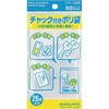 クケ-508 チャック付きポリ袋 コクヨ 27168593