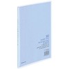 クリヤーブック〈キャリーオール〉(固定式)B5縦 コクヨ
