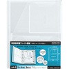 取扱説明書ファイル替紙 3ポケットタイプ コクヨ