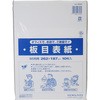 �Z�C-820N �ڕ\�� �R�N�� 27173238