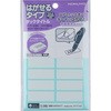 タックタイトル コクヨ タックラベル 【通販モノタロウ】