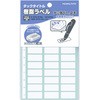 シール 書き込み