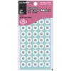 ビニールパッチ コクヨ