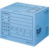 文書保存箱 B4．A4(カラー) コクヨ
