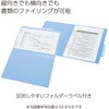 A4-IFH-P ʃtH_[(J[PP5pbN) RN 27188263