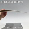 A4-IFH-P ʃtH_[(J[PP5pbN) RN 27188263