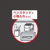 }N-S380 ̓}Olbgv[g(ЖʔSܕt) RN 27191605