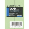 ��-1003-G �^�b�N���� �tⳃ^�C�v �R�N�� 27192262