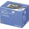 メ-2015N タックメモ 徳用 付箋 ミニサイズ コクヨ 27192883