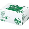 メ-3005 タックメモ 超徳用タイプ 付箋ミニ コクヨ 27193057