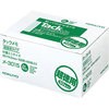 メ-3015 タックメモ 超徳用タイプ 付箋ミニ コクヨ 27193066