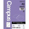 ルーズリーフ中紙クリヤーポケットA5 コクヨ