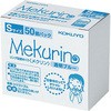 リング型紙めくり＜メクリン＞ コクヨ