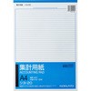 コクヨ 集計用紙 A4