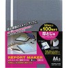レポートメーカー厚とじ A4縦 コクヨ