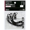 it-S280D ݂艺DZbg n[hP[X AChvX(IDJ[hTCY) RN 27209132