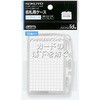 名札用ソフトケース 名刺IDサイズ チャック コクヨ