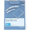 クリップボードE B6 コクヨ