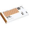 領収書 A6 コクヨ