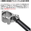 ZS03-0135 FLIGHTハンドルバー ZETA RACING(ジータレーシング) 27264284