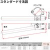 ZS03-0135 FLIGHTハンドルバー ZETA RACING(ジータレーシング) 27264284