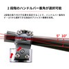 ZS03-1502 PILOTハンドルバー ZETA RACING(ジータレーシング) 27264433