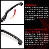 ZS60-3621 FLIGHTBレバー ZETA RACING(ジータレーシング) 27264993