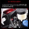 ZS60-3621 FLIGHTBレバー ZETA RACING(ジータレーシング) 27264993