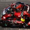 ZS60-3989 FLIGHTBレバー ZETA RACING(ジータレーシング) 27265045