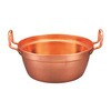 銅 山菜鍋(内側錫引きなし) 丸新銅器 ツル付き鍋 【通販モノタロウ】