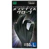 OG-375 jgo[O[u eiXO[u IJg 27284855
