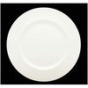 31cm ���[�[���^�[�� �W�F�C�h �T�[�r�X�v���[�g ���[�[���^�[�� 27358513
