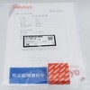 177-286-42 ZbgO Mitutoyo(~cg) 27402962