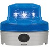 LED電池式警告灯 日恵製作所