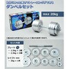 SD-20 N_xZbg YAMAZEN(RP) 27430376