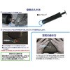 BX-013 ̊g[jO oXNbV K&G 27431119