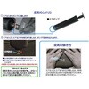 BX-013 ̊g[jO oXNbV K&G 27431128