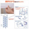 RSD-S543SGR [`FXg [X 3i Ch TJ 27466618