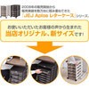 AP-B4-A4+F3(IV) AvX ގ[ ^[P[X LX^[t JEJAXe[W 27467293