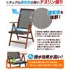 FT-259DN(GY) tH[fBOK[f`FA YAMAZEN(RP) 27467555