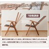 FT-259DN(GY) tH[fBOK[f`FA YAMAZEN(RP) 27467555