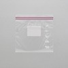 フリーザーバッグ 家庭用 HEIKO