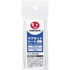 ホワイトボード 名札