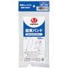 結束バンド白 スマートバリュー