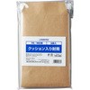 クッション入り封筒 ジョインテックス