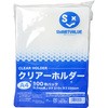 クリアホルダー 乳白