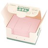 P402J-P-20 �ӂ���BOX �W���C���e�b�N�X 27525366